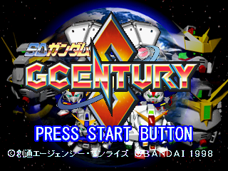 SD Gundam: G Century abandonware
