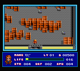 SD Snatcher abandonware