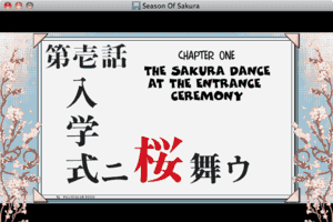 Season of the Sakura 2