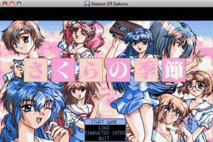 Season of the Sakura 6
