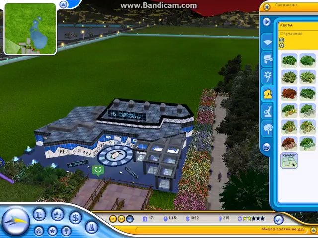 Download Zoo Tycoon 2 (Windows) - My Abandonware