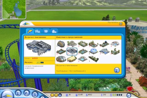 lemonade tycoon 2 free trial lemonade tycoon 2 free trial