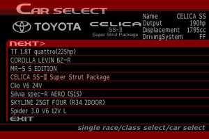 Sega GT 10