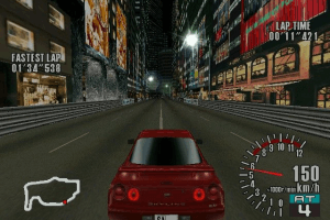 Sega GT 11