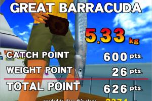 SEGA Marine Fishing 16