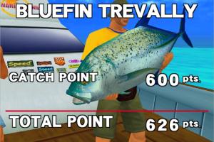SEGA Marine Fishing 18