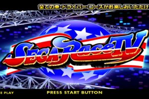Sega Race TV abandonware