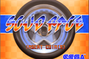 Sega Super GT 0