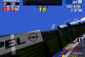 Sega Touring Car Championship 19