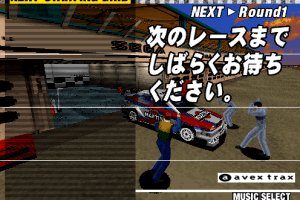 Sega Touring Car Championship 28