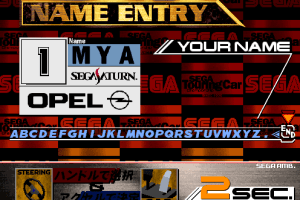 Sega Touring Car Championship 4