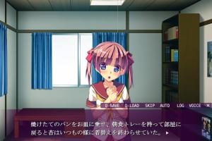 Seitenkan ~Ore no Naka de Ikeba Ii Daro!?~ 0