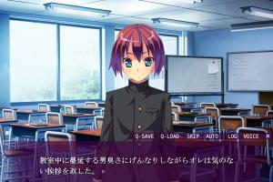 Seitenkan ~Ore no Naka de Ikeba Ii Daro!?~ 9