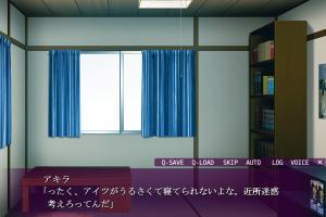 Seitenkan ~Ore no Naka de Ikeba Ii Daro!?~ 1