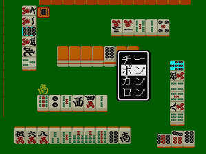 Sengoku Mahjong 24