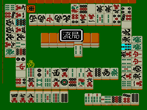 Sengoku Mahjong 26