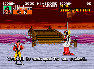 Sengoku abandonware