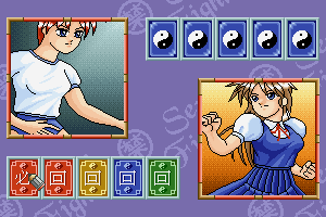 Sexy Fighter 1