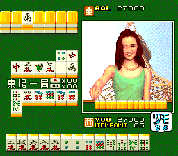Sexy Idol Mahjong: Fashion Monogatari 13