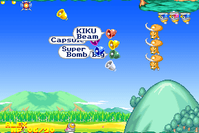 Sexy Parodius 10