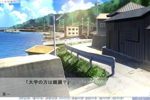 Shabura ♥ Rental ~Ecchi na Onee-san to no Eroero Rental Obenkyou~ 1