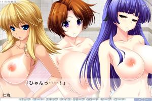 Shabura ♥ Rental ~Ecchi na Onee-san to no Eroero Rental Obenkyou~ 2