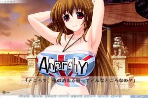 Shabura ♥ Rental ~Ecchi na Onee-san to no Eroero Rental Obenkyou~ 5