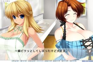 Shabura ♥ Rental ~Ecchi na Onee-san to no Eroero Rental Obenkyou~ 6