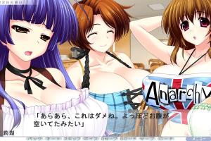 Shabura ♥ Rental ~Ecchi na Onee-san to no Eroero Rental Obenkyou~ 8