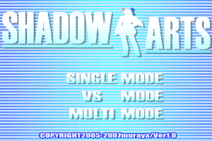 Shadow Arts abandonware