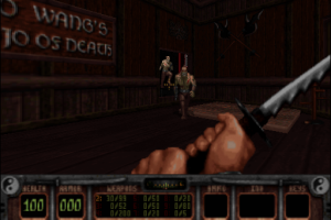 Shadow Warrior 18