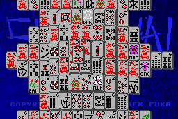 Shanghai 2