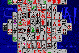 Shanghai 3