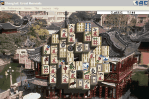 Shanghai: Great Moments 4