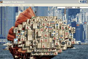 Shanghai: Great Moments 5
