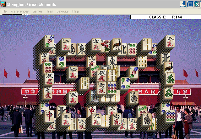 Mahjong Titans (This is Really Shanghai) - BentUser