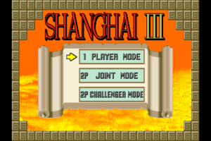 Shanghai III 2