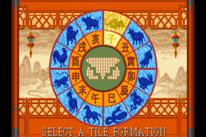 Shanghai III 3