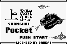 Shanghai Pocket 0