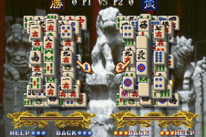 Shanghai: Triple-Threat 13