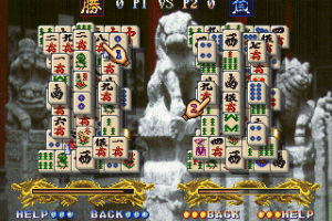 Shanghai: Triple-Threat 15