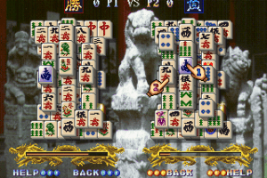 Shanghai: Triple-Threat 16