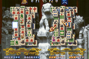 Shanghai: Triple-Threat 17