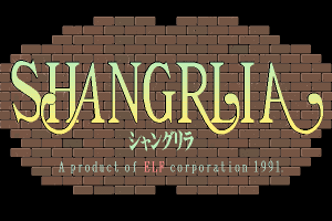 Shangrlia 0