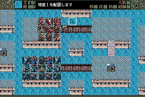 Shangrlia 25