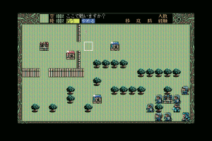 Shangrlia 10