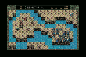 Shangrlia 18