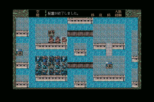 Shangrlia 28