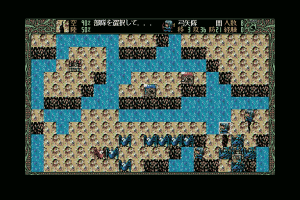 Shangrlia 29