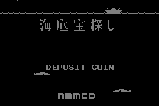 Shark Treasure 0
